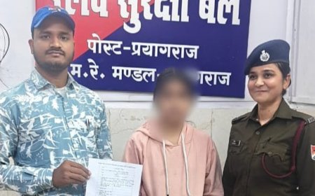 ऑपरेशन नन्हे फरिश्ते” के तहत प्रयागराज जंक्शन पर मिली एक नाबालिग बच्ची को रेलवे सुरक्षा बल ने सुरक्षित रूप से चाइल्डलाइन को सौंपा