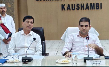 कौशांबी जिलाधिकारी ने की कृषि एलाइड विभागों की योजनाओं व कार्यक्रमों की प्रगति की समीक्षा