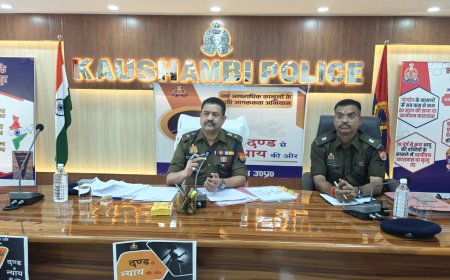 कौशांबी में अपराध समीक्षा गोष्ठी एवं सैनिक सम्मेलन,डीएम-एसपी हुए शामिल दीए जरूरी निर्देश 