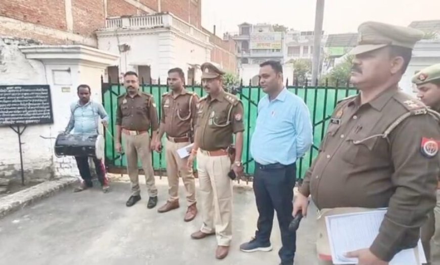 प्रतापगढ़ के सपा नेता गुलशन यादव की मुश्किलें बढ़ी, मकान की हुई कुर्की ,भगोड़ा हुआ घोषित